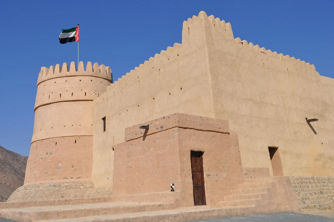 Fujairah Fort & Ostküste (Fujairah)